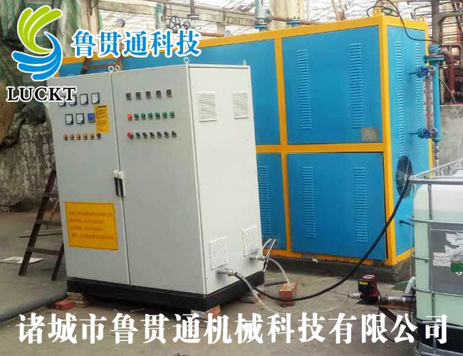 0.8噸電磁蒸汽鍋爐使用現場(chǎng)