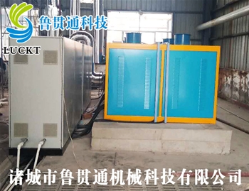 大型電磁導熱油爐使用現場(chǎng)