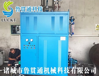 工業(yè)用電磁蒸汽爐 有各種大型、中型、小型，具體可來(lái)電咨詢(xún)，可根據客戶(hù)要求選型。