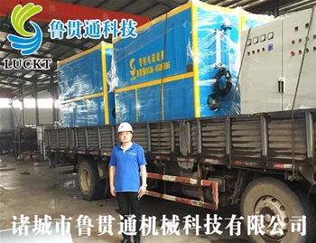 電磁蒸汽鍋爐 有各種大型、中型、小型，具體可來(lái)電咨詢(xún)，可根據客戶(hù)要求選型。
