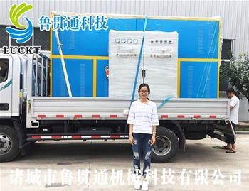 電磁加熱蒸汽鍋爐 有各種大型、中型、小型，具體可來(lái)電咨詢(xún)，可根據客戶(hù)要求選型。