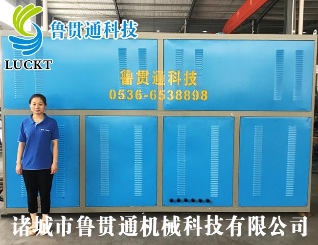 180kw電磁感應加熱蒸汽發(fā)生器 有各種大型、中型、小型，具體可來(lái)電咨詢(xún)，可根據客戶(hù)要求選型。