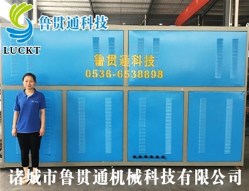180kw電磁感應加熱蒸汽發(fā)生器 有各種大型、中型、小型，具體可來(lái)電咨詢(xún)，可根據客戶(hù)要求選型。