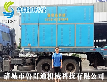 1噸電磁蒸汽鍋爐 有各種大型、中型、小型，具體可來(lái)電咨詢(xún)，可根據客戶(hù)要求選型。