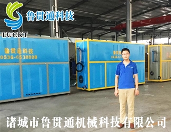 0.4噸電磁蒸汽鍋爐 有各種大型、中型、小型，具體可來(lái)電咨詢(xún)，可根據客戶(hù)要求選型。