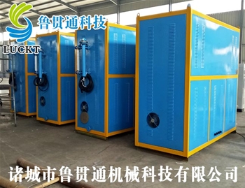 0.5噸電磁加熱蒸汽鍋爐 有各種大型、中型、小型，具體可來(lái)電咨詢(xún)，可根據客戶(hù)要求選型。
