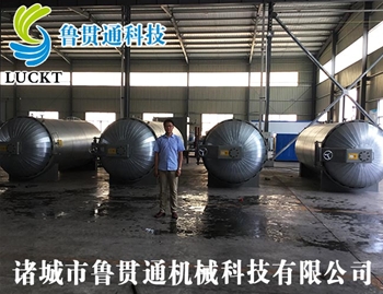 膠鞋硫化罐使用現場(chǎng)