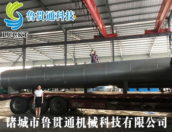 電蒸汽、蒸汽加熱兩用硫化罐