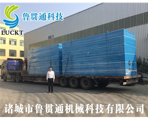 1.5噸電磁蒸汽發(fā)生器 有各種大型、中型、小型，具體可來(lái)電咨詢(xún)，可根據客戶(hù)要求選型。