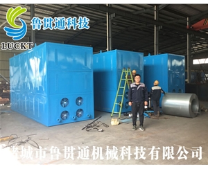 1噸電磁蒸汽鍋爐 有各種大型、中型、小型，具體可來(lái)電咨詢(xún)，可根據客戶(hù)要求選型。