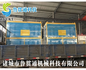 0.3噸電磁蒸汽發(fā)生器 有各種大型、中型、小型，具體可來(lái)電咨詢(xún)，可根據客戶(hù)要求選型。