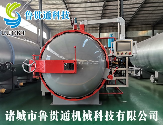實(shí)驗熱壓罐