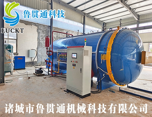汽車(chē)配件熱壓罐