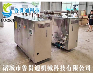 1噸電加熱蒸汽發(fā)生器 各種型號現貨供應，型號不同，功率不同，可適用于多種行業(yè)，歡迎來(lái)單咨詢(xún)