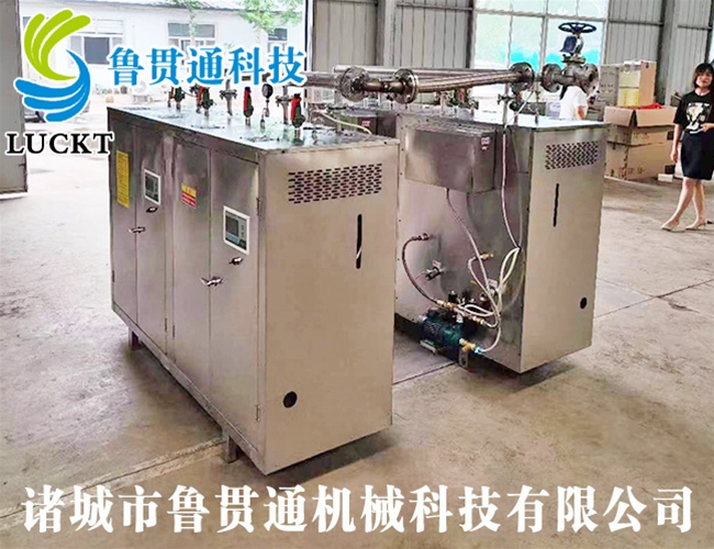 1噸電加熱蒸汽發(fā)生器 各種型號現貨供應，型號不同，功率不同，可適用于多種行業(yè)，歡迎來(lái)單咨詢(xún)