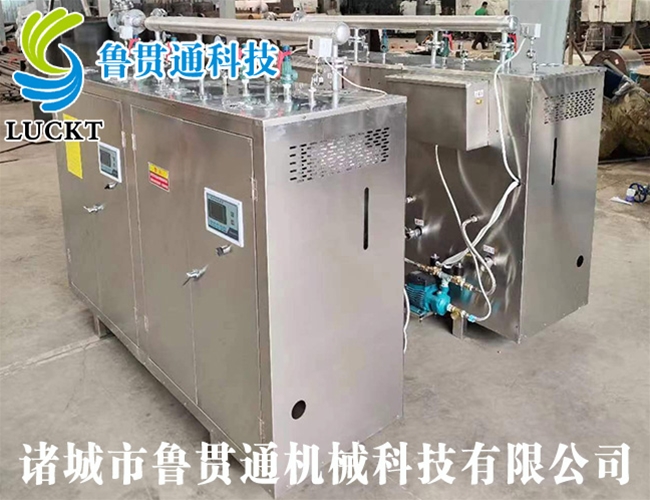 1噸電熱管蒸汽發(fā)生器 各種型號現貨供應，型號不同，功率不同，可適用于多種行業(yè)，歡迎來(lái)單咨詢(xún)