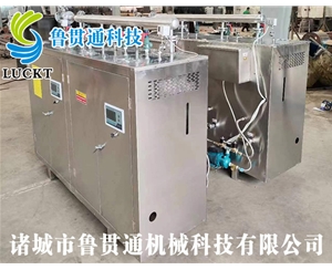 1噸電熱管蒸汽發(fā)生器 各種型號現貨供應，型號不同，功率不同，可適用于多種行業(yè)，歡迎來(lái)單咨詢(xún)