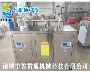 電熱管蒸汽發(fā)生器 各種型號現貨供應，型號不同，功率不同，可適用于多種行業(yè)，歡迎來(lái)單咨詢(xún)