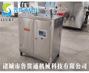 電熱管蒸汽發(fā)生器 各種型號現貨供應，型號不同，功率不同，可適用于多種行業(yè)，歡迎來(lái)單咨詢(xún)