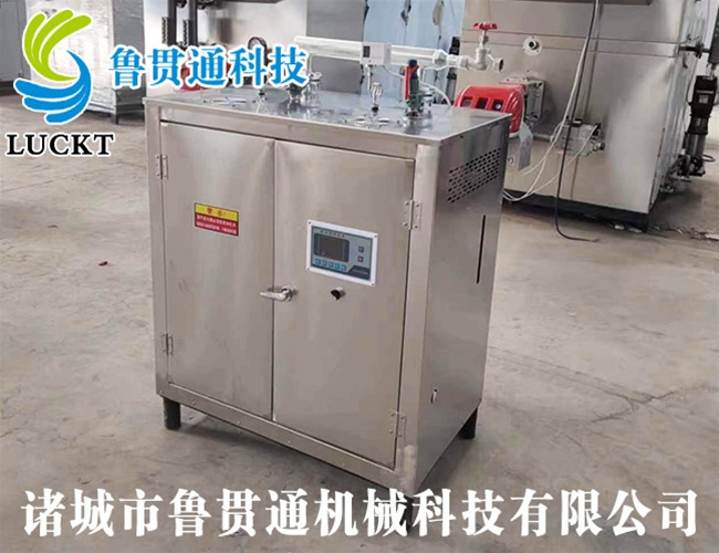 電熱管蒸汽發(fā)生器 各種型號現貨供應，型號不同，功率不同，可適用于多種行業(yè)，歡迎來(lái)單咨詢(xún)