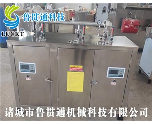 電熱管蒸汽發(fā)生器 各種型號現貨供應，型號不同，功率不同，可適用于多種行業(yè)，歡迎來(lái)單咨詢(xún)
