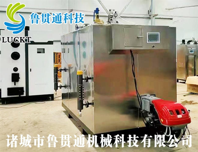 1噸燃氣（油）蒸汽發(fā)生器 現貨供應，工廠(chǎng)直銷(xiāo)，規格型號眾多，可來(lái)電咨詢(xún)