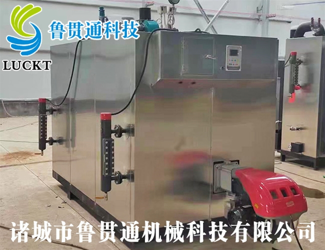 燃氣（油）蒸汽發(fā)生器 現貨供應，工廠(chǎng)直銷(xiāo)，規格型號眾多，可來(lái)電咨詢(xún)
