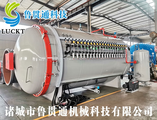 汽車(chē)配件熱壓罐